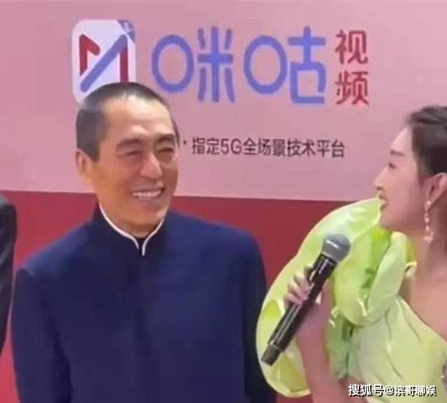 娱乐生活 第55页