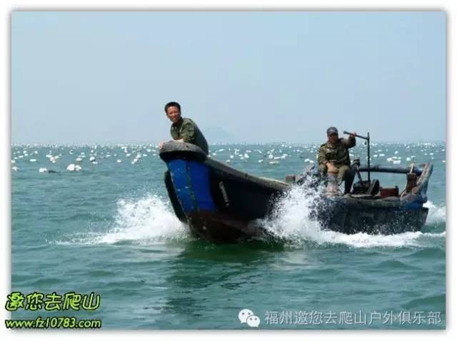 游戏专题 第53页