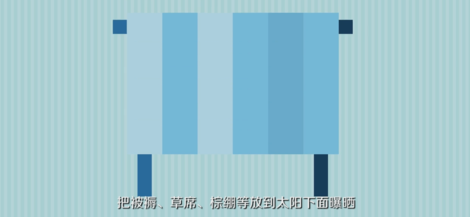 地方新闻 第50页