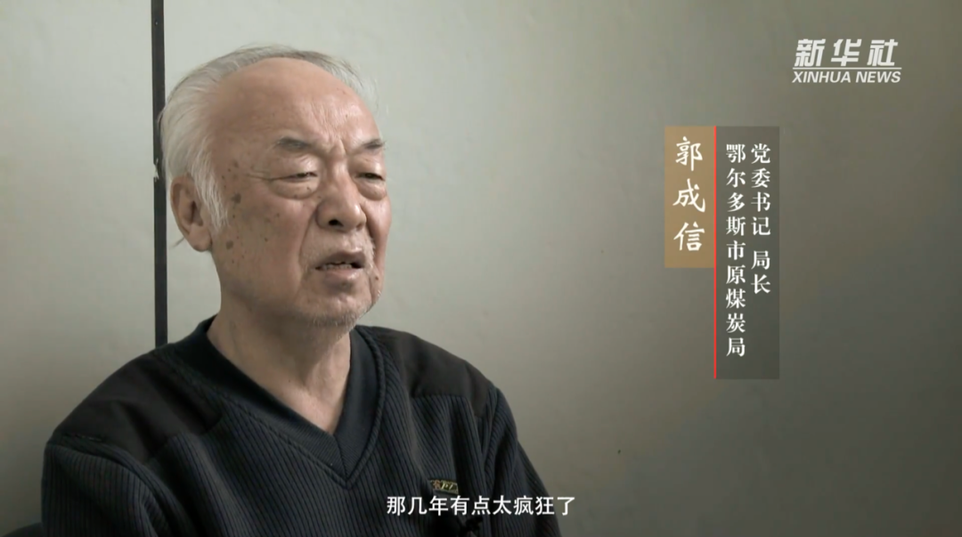 娱乐生活 第49页