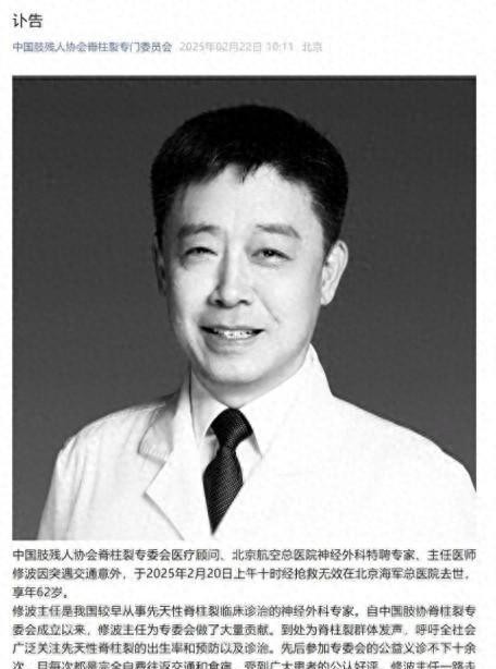 第307页