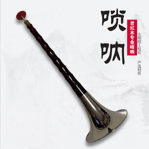 第1108页