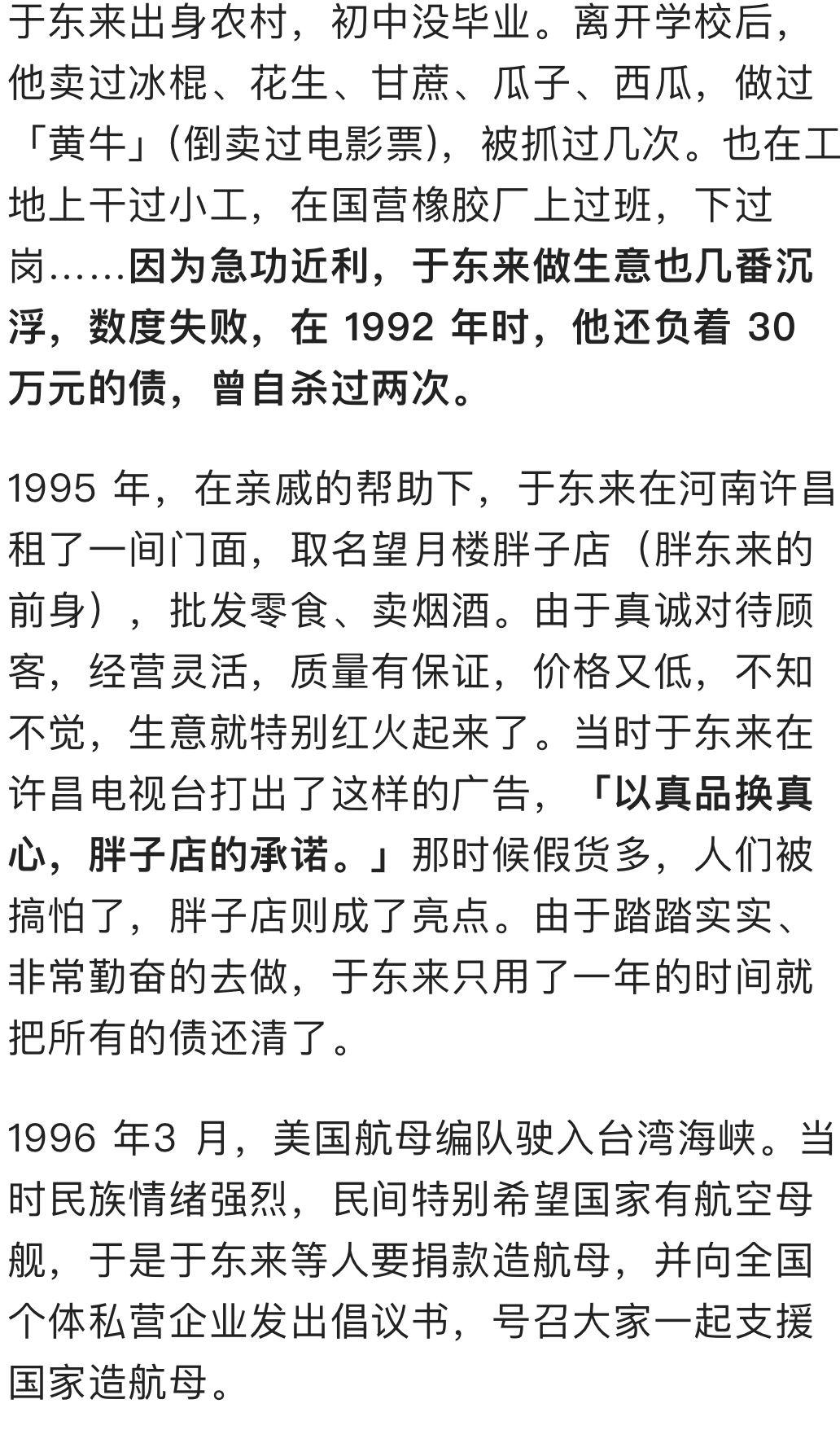 第1105页
