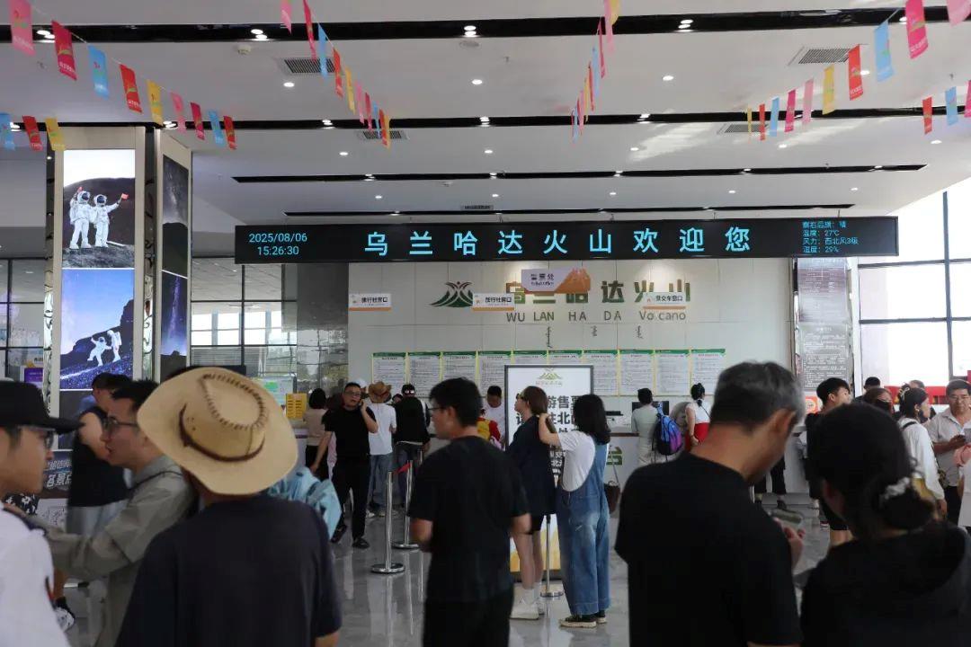 热点生活 第22页