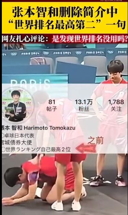 港澳新闻 第18页