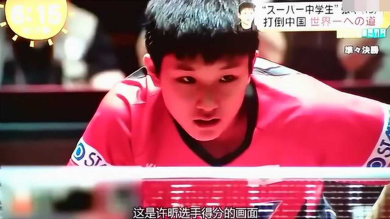 最新资讯 第20页