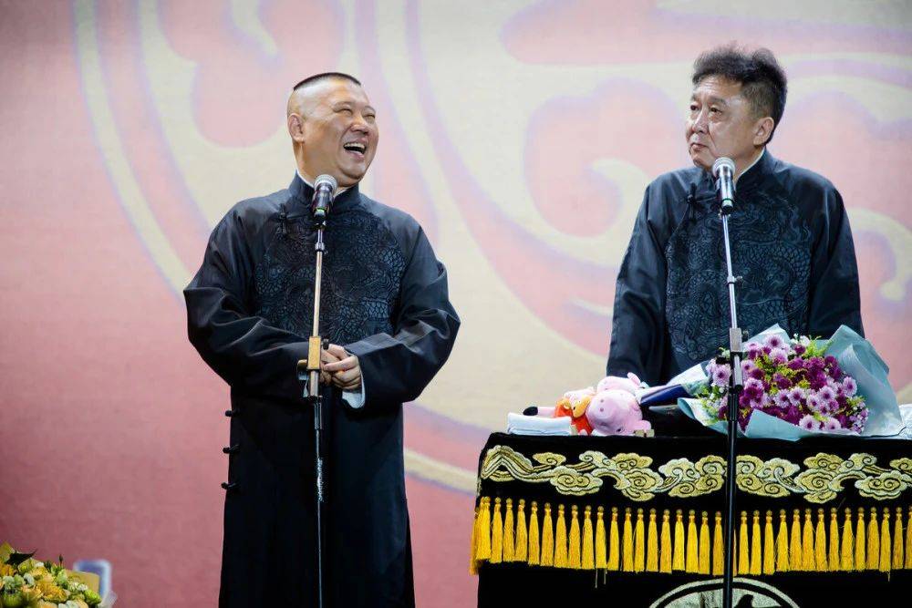 郭德纲：跟于谦首次合作就相见恨晚郭德纲，与于谦的首次合作，相见恨晚