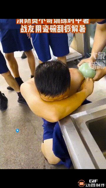 第187页